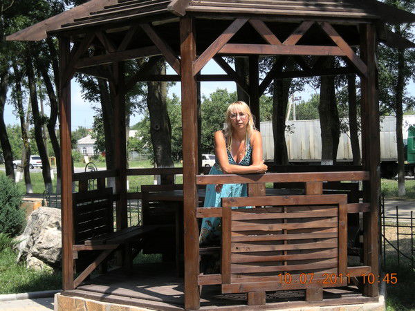 Ирина Ильина