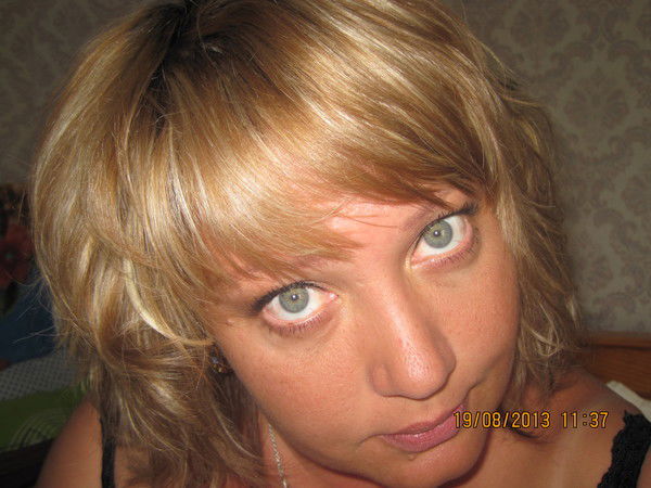 Ольга Белая