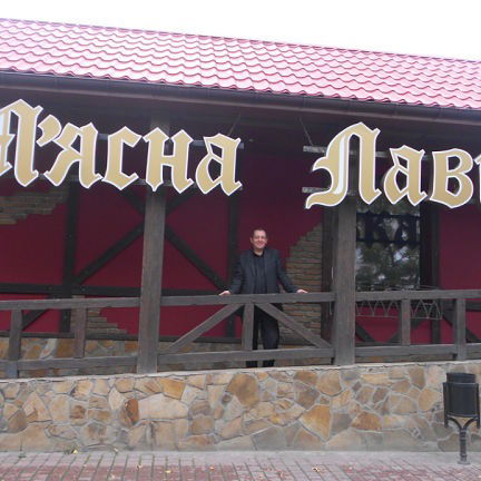 Александр Джонн