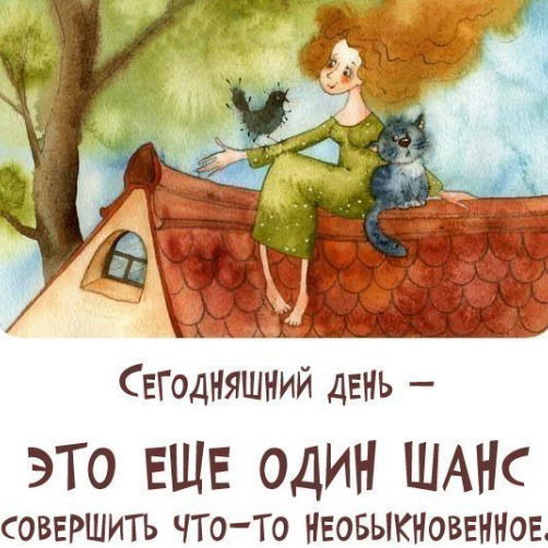 Галина Сарварова