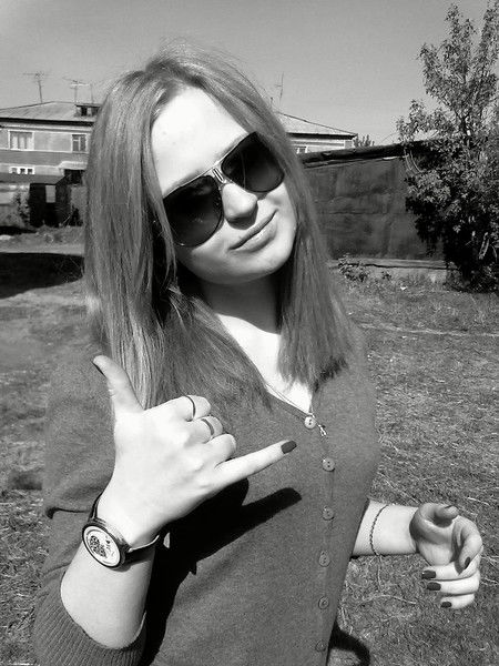 Кристинка Пономарева