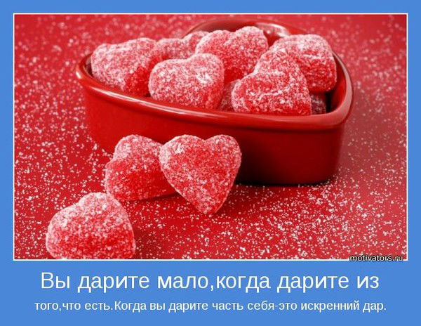 Надежда Поважная