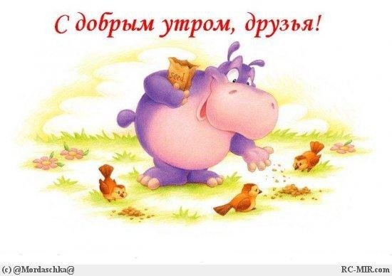 Галина Кукиева