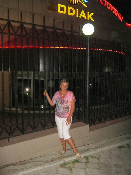 Марина Калашникова