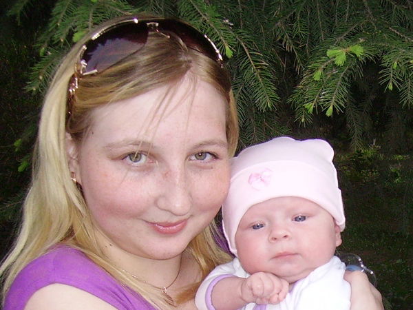 Надежда Огородникова