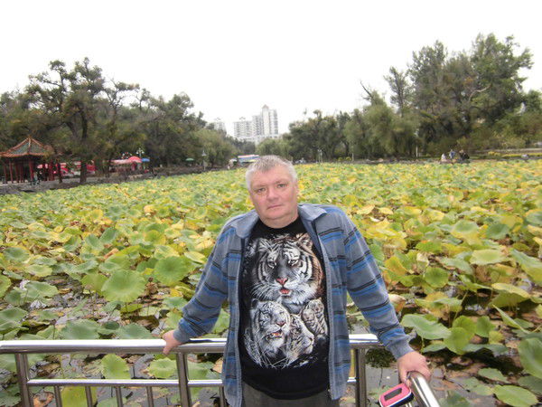 Сергей Коляда