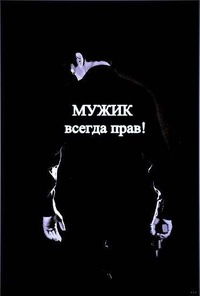 Берик Дауенов