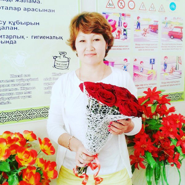 Нагима Байтулеева