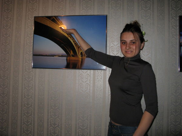 Людмилка Евдокимова