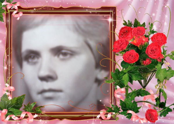 Наталья Рыбина