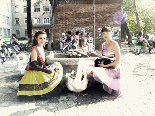 Екатерина ****