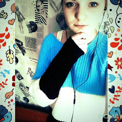 Валерия Присекарь