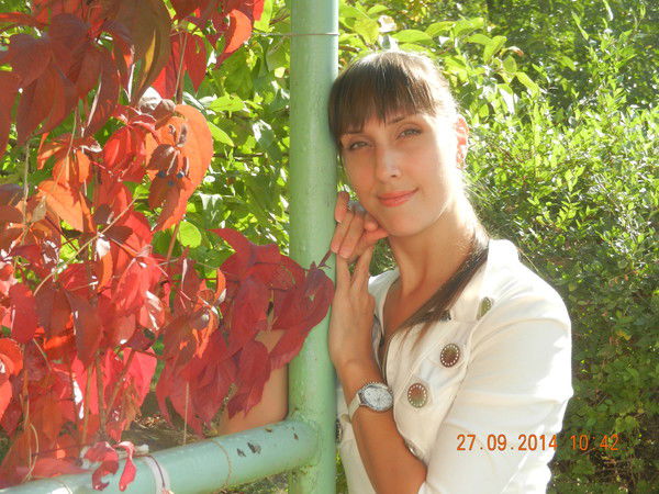 Екатерина Рузанова