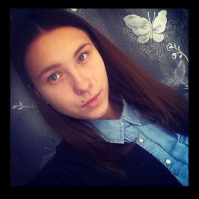 Татьяна Климовская