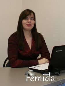 Фемида - Центр