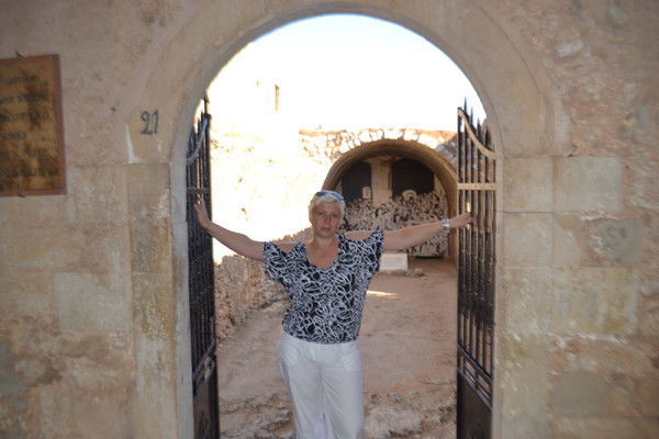 Елена Петрова