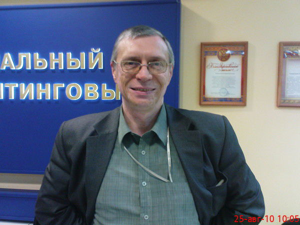 Александр Куприянов