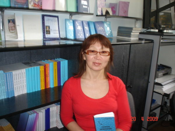 Сара Шарипова