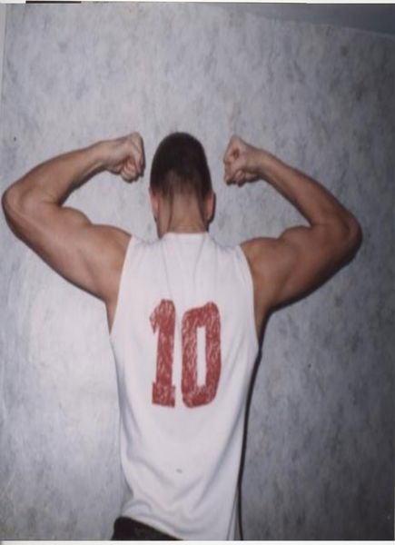 Эдуард Трофимов