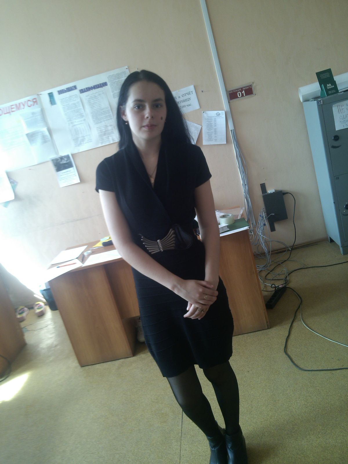 Александра Городюк