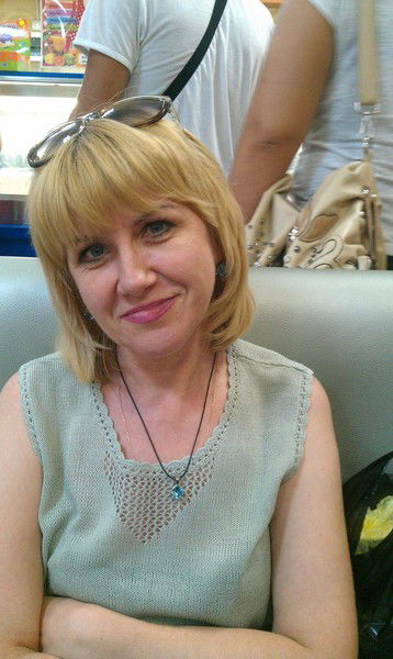 Ольга Трунёва