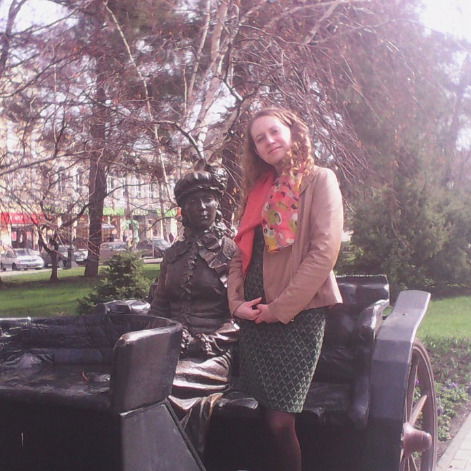 Вера Васильева