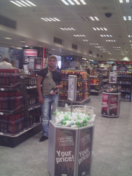 Юлиан Каспер