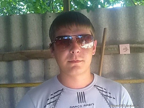 Дима Мальченко