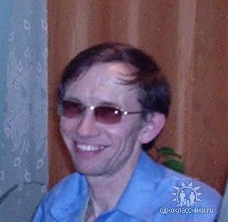 Александр Горбенок