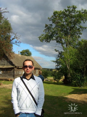 Дмитрий Артамонов