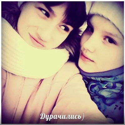 Александра Мельник