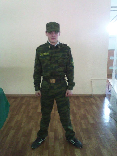 Андрюха )))))))))