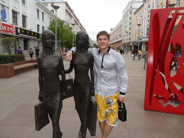 Никита Новосёлов