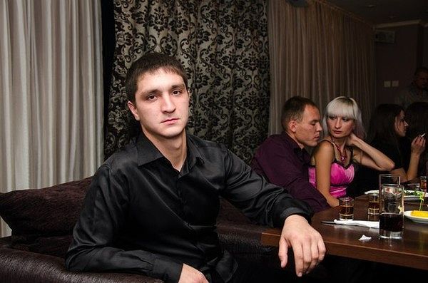 Слава Кернац