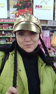 Евгения Скачкова