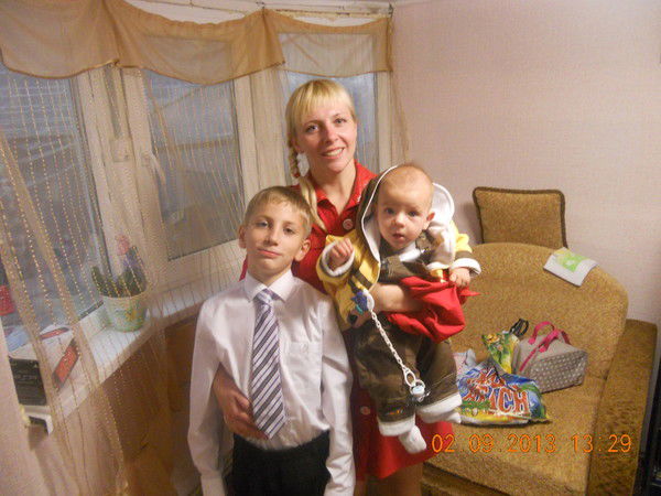 Александра *****