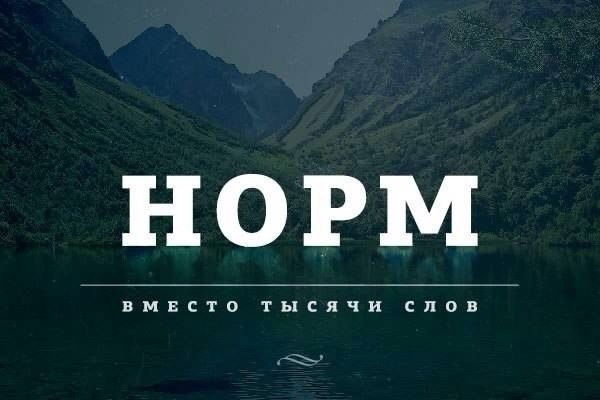 Алия Касымова