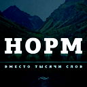 Алия Касымова