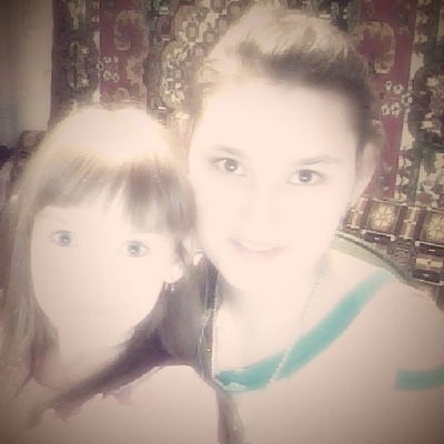 Инна Маслова