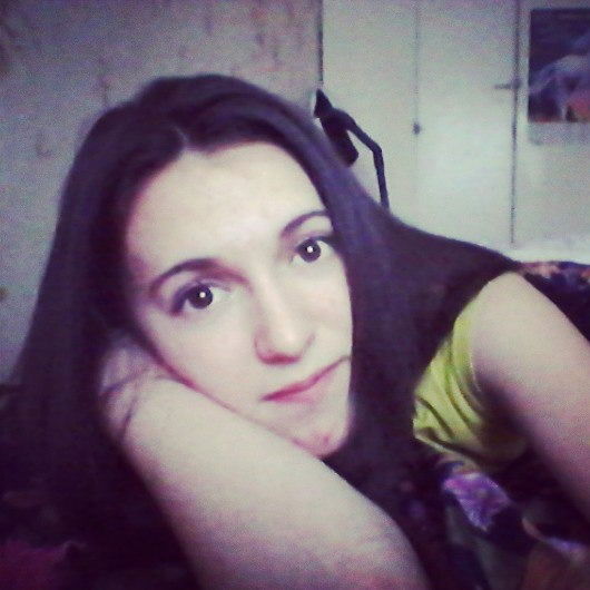 Таня Гиттих