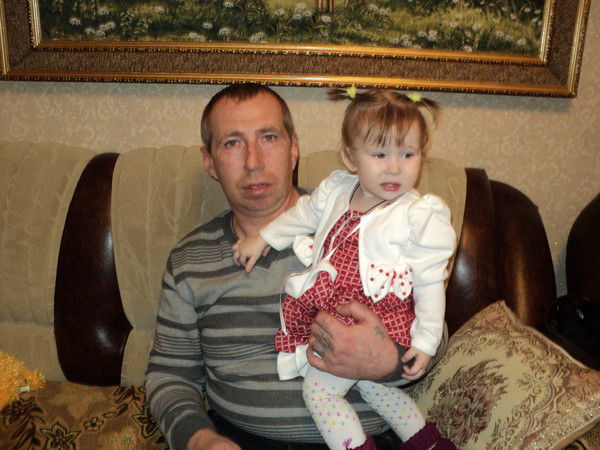 Александр Трофимов