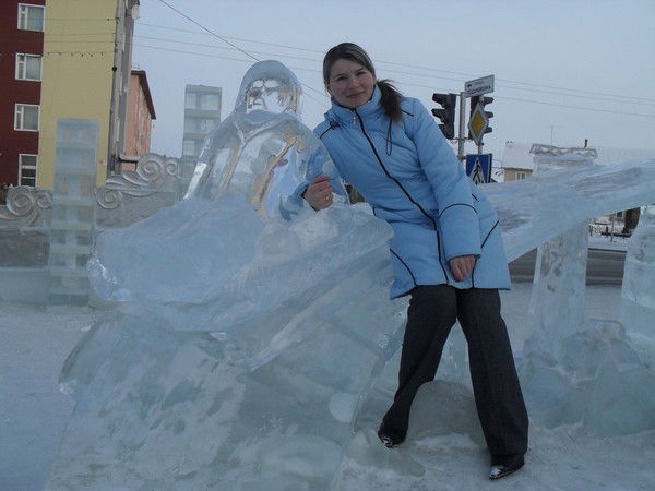 Инга Арнаут