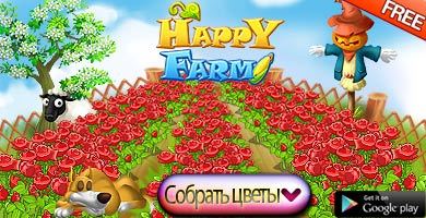 Араксия Гандилян