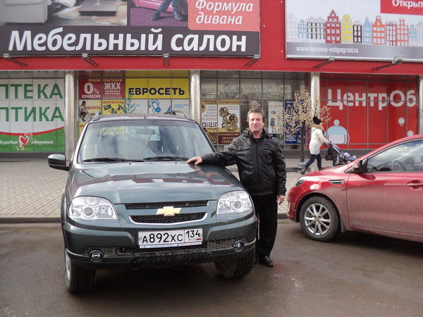 Николай Нештенко