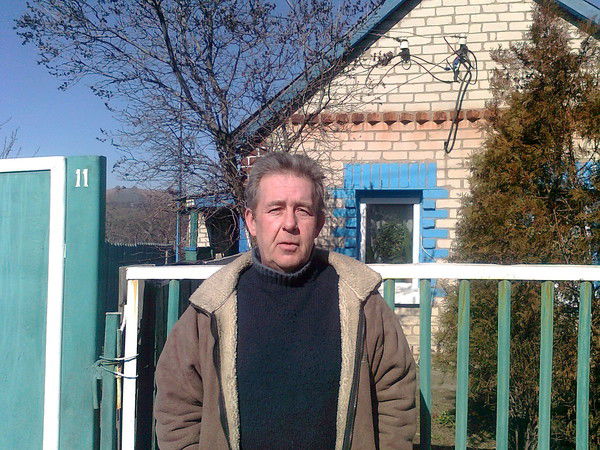 Александр Юрко