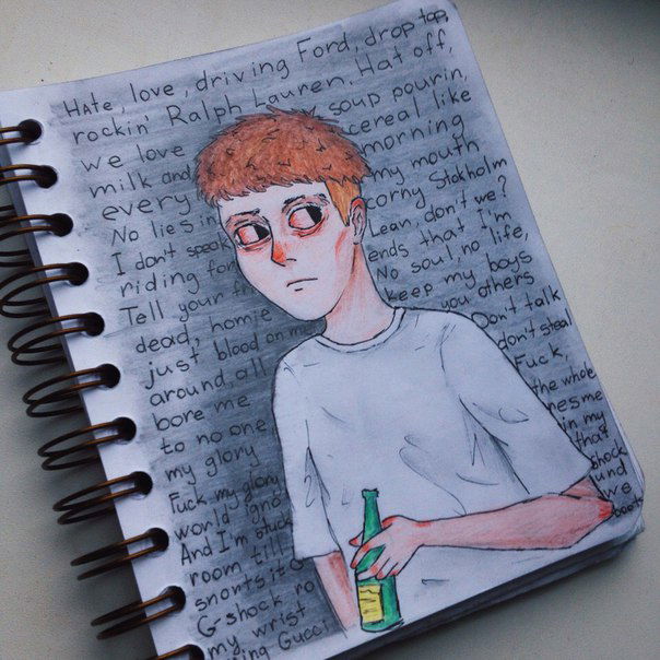 Даниил Крюков