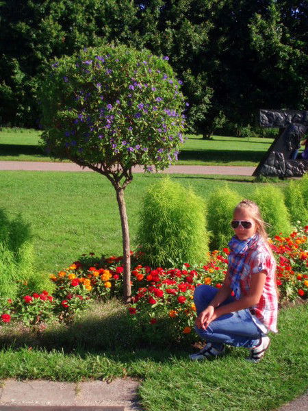 Ольга Якобсон