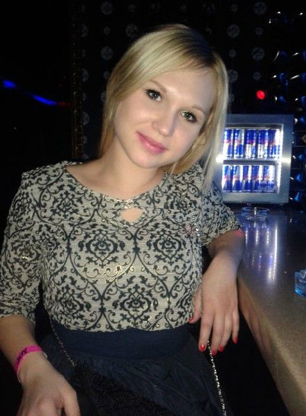 Екатерина Олеговна