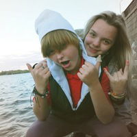 Валерия Королёва