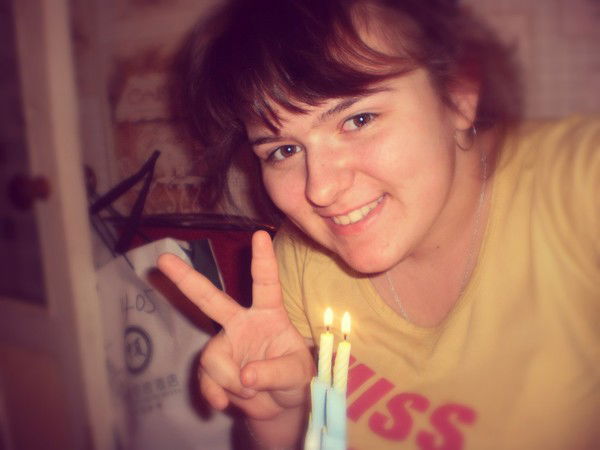 Саша (((С)))))))